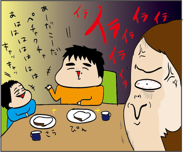 20181213