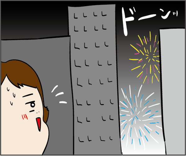 201807289