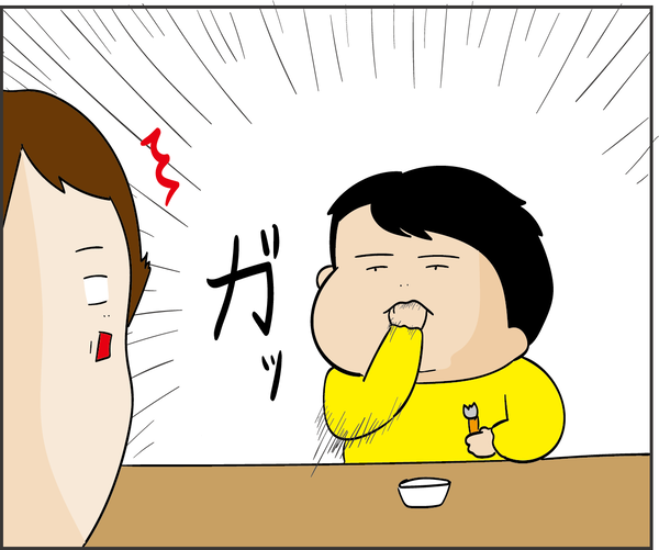 201912083