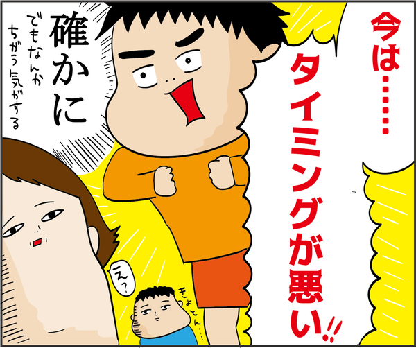 201912133
