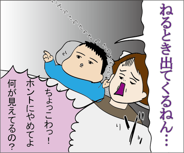 201905092