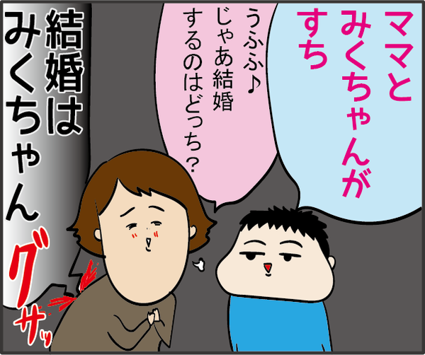 201901247