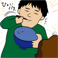7ee1d17a