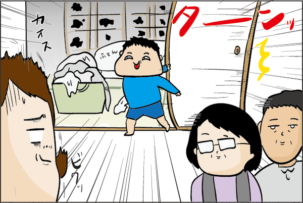 201804275