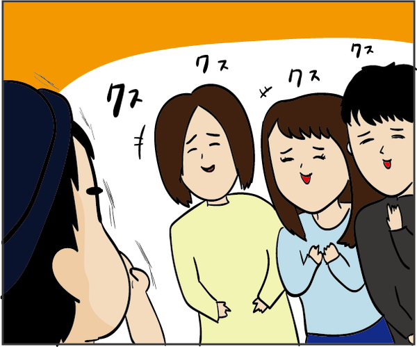201809083