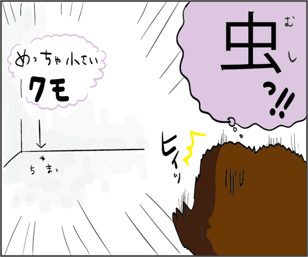 20180707