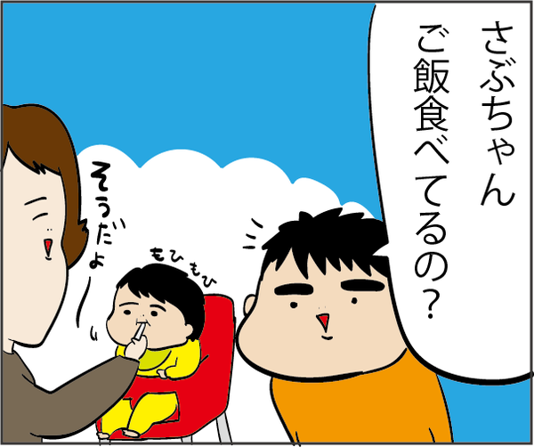 20181115