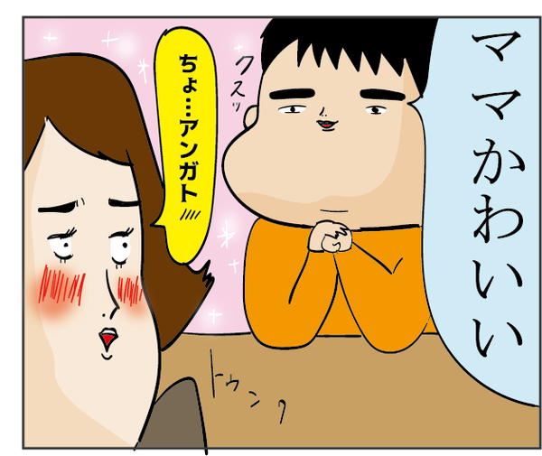 201812133