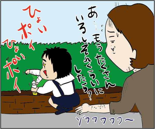 201904262