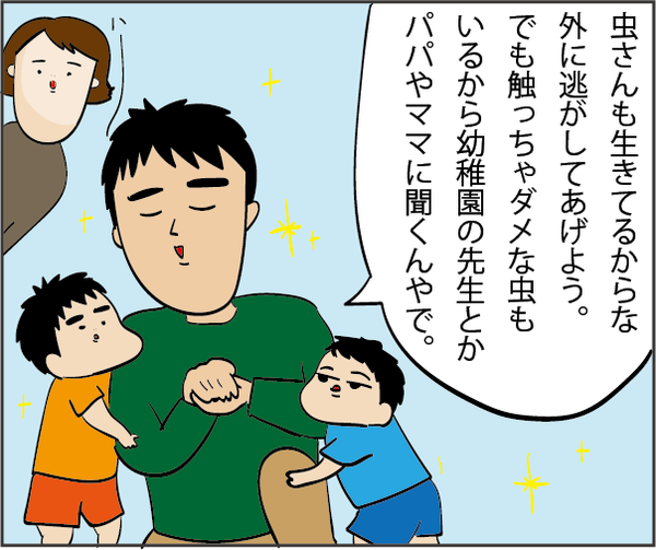 201807074