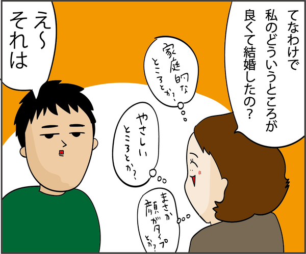 201911222