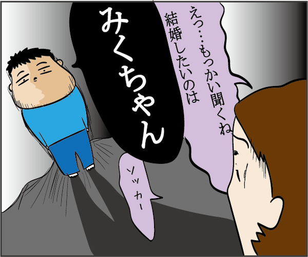 201901248