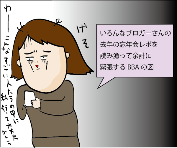 201812172