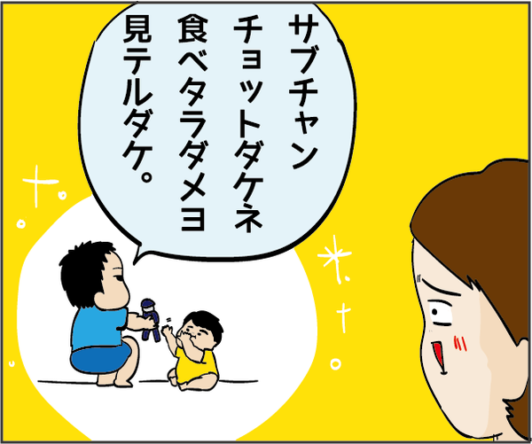 201809112