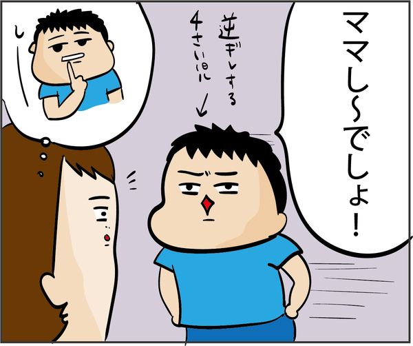 20200603