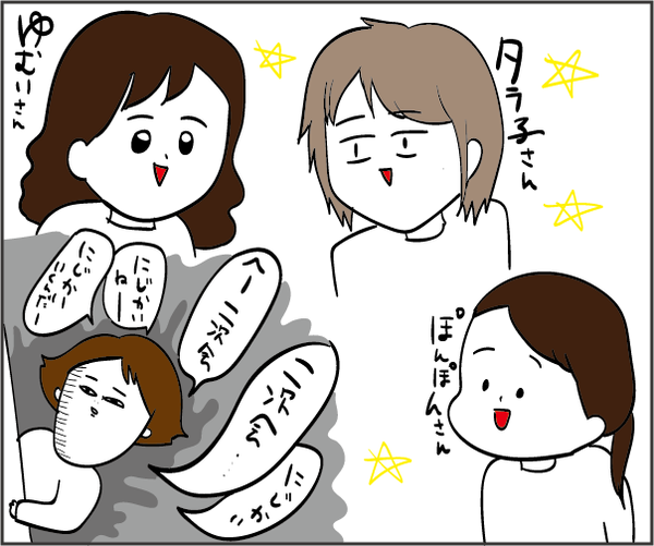 201801072