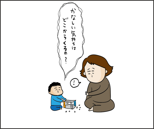 201912294