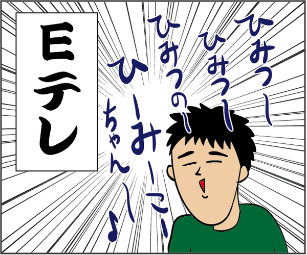 201903282