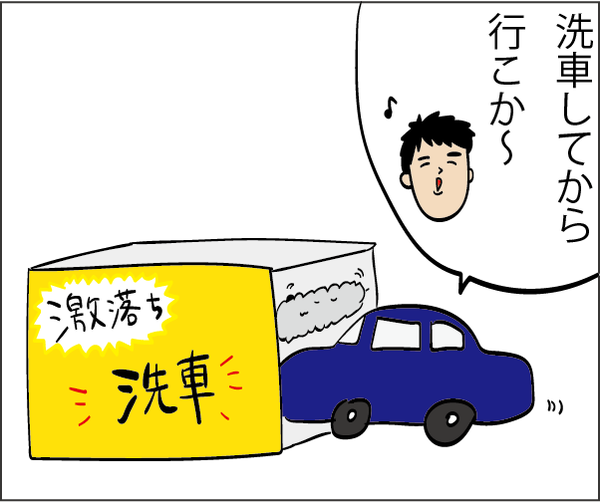 20180501