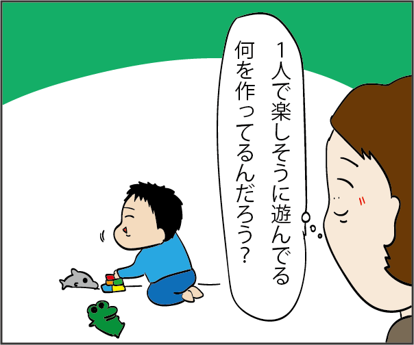 押すなよ 絶対に押すなよ だいごろうの1日 Powered By ライブドアブログ 押すなよ 絶対に押すなよ だいごろうの1日 Powered By ライブドアブログ