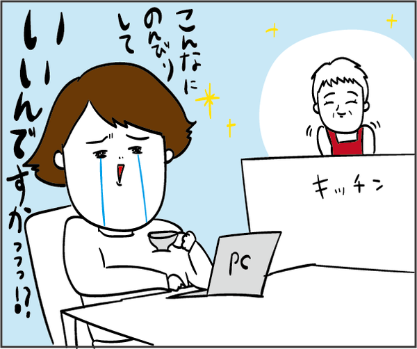 201801063