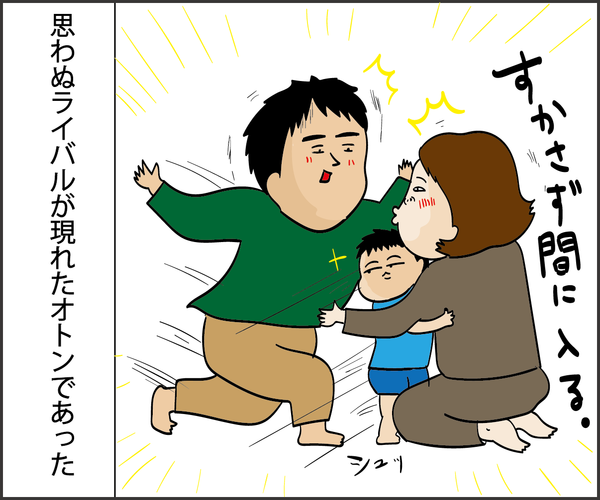 201909094