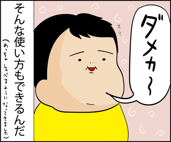 202003013