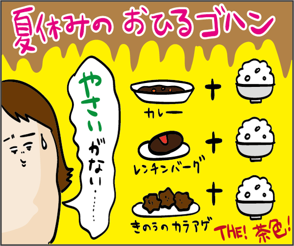 201908074