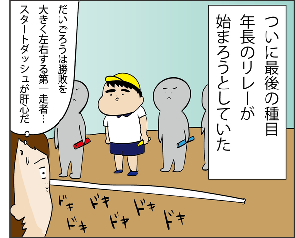 20191112