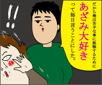 9d81e830-s