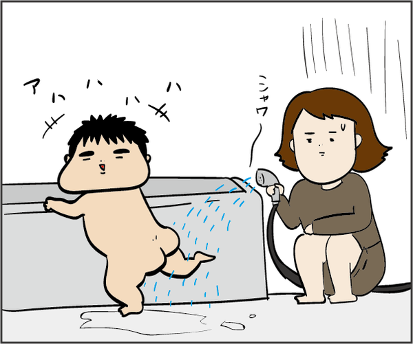 201808196
