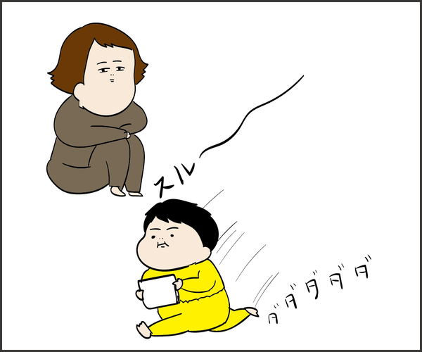 202001033