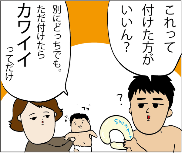 201804282