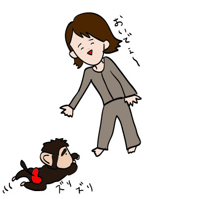 o0402040213104809118