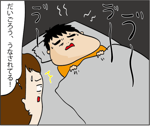 20190528