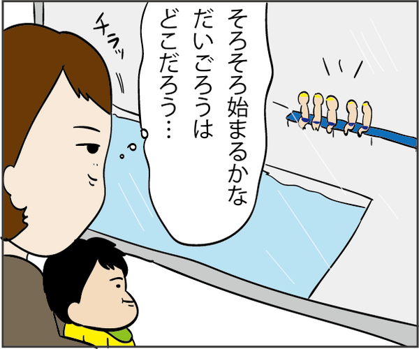20180111
