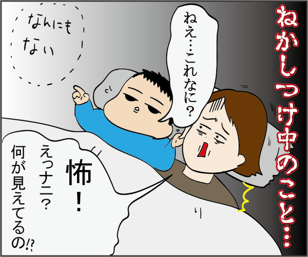 20190509
