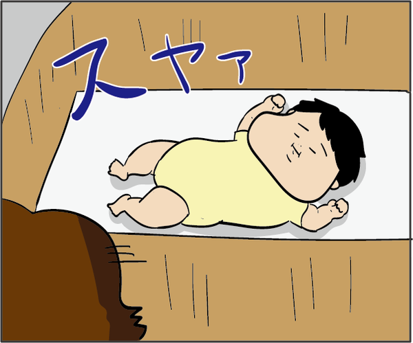 201807194
