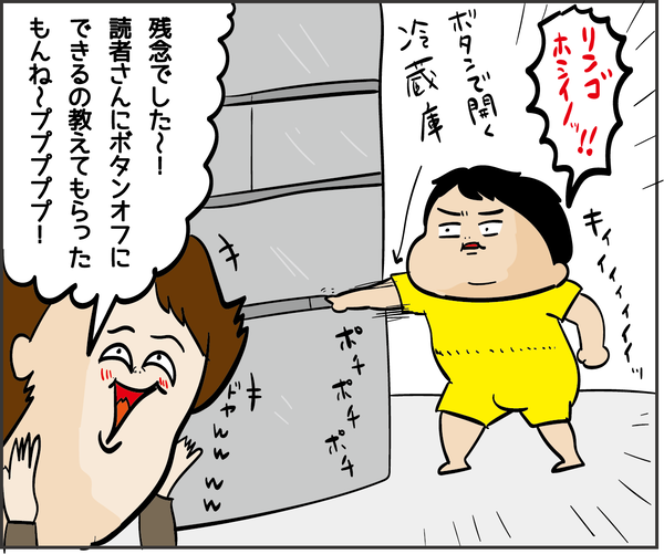 20200707