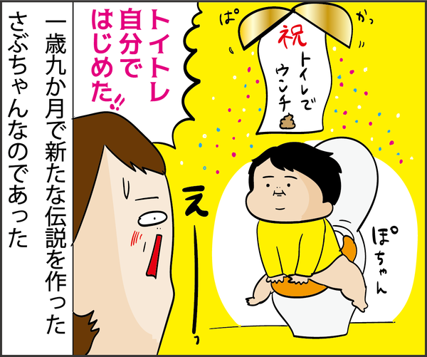 201911263