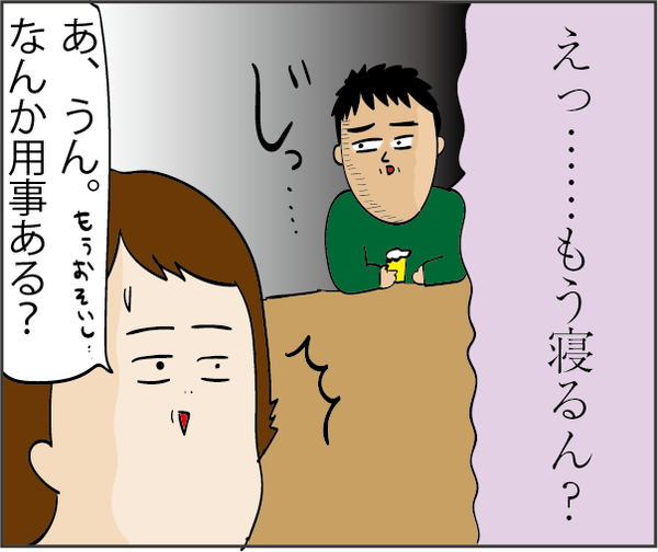 201905262