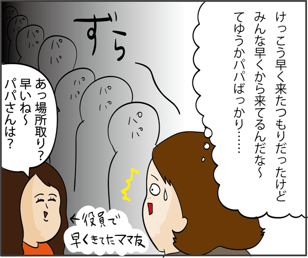 201911052