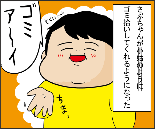 20191118