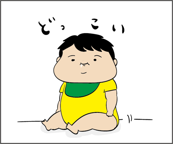 20180823