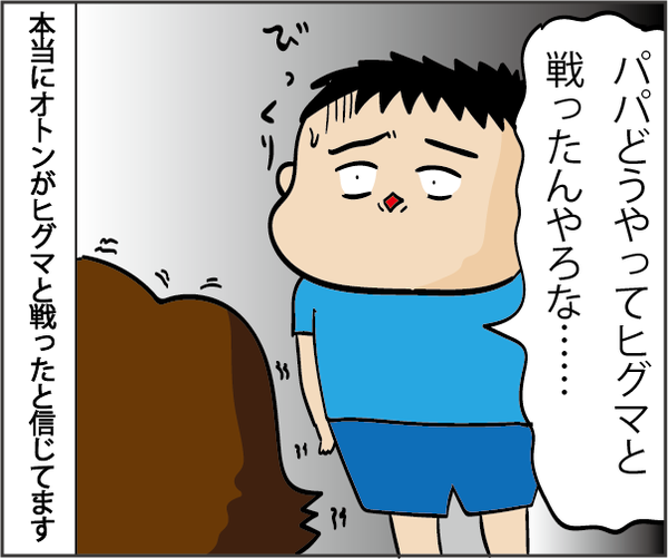 201907197