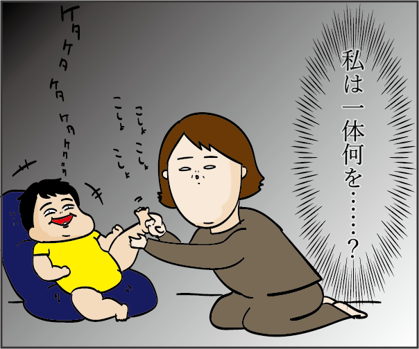 さぶちゃんの おみ足 だいごろうの1日 Powered By ライブドアブログ さぶちゃんの おみ足 だいごろうの1日 Powered By ライブドアブログ