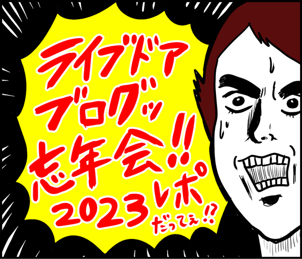 IMG_8571