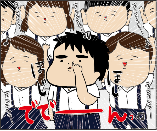 201807232
