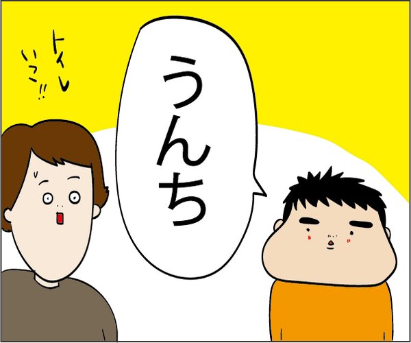 20180529