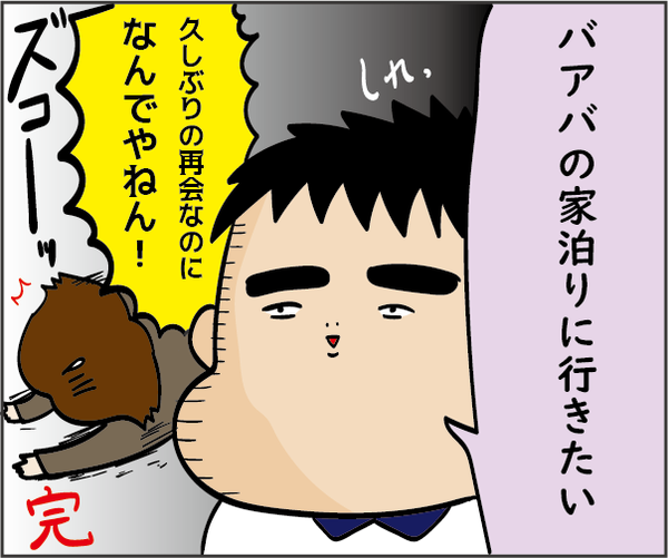 2019070113